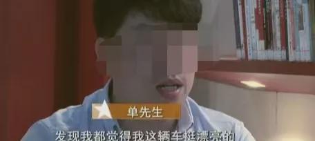 浙江台州。单先生花316万全款定制了一辆21寸轮毂的V8宾利飞驰轿车(图5)