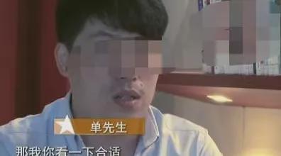 浙江台州。单先生花316万全款定制了一辆21寸轮毂的V8宾利飞驰轿车(图6)
