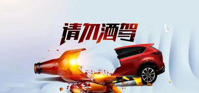 暑期自驾出游这些交通安全知识你知道吗？(图2)