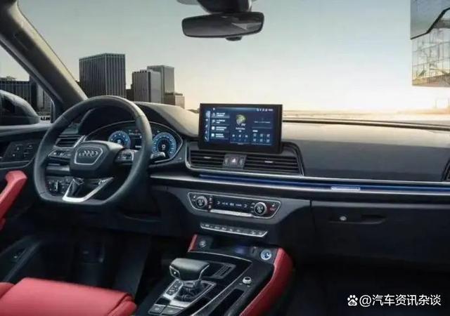 奥迪终于掀桌子！从40万跌至26万标配四驱半年狂甩65456台(图5)