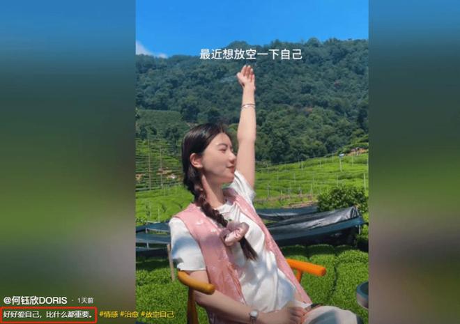 突发！曝网红“猴哥说车”婚变妻子何钰欣透露原因斥责其三不(图7)