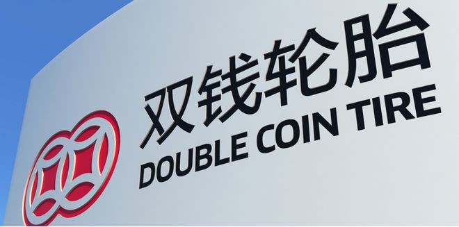 2024国产轮胎第一梯队谁能上榜？(图9)
