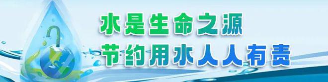 免费维护保养！舟山的电动车主有福了(图2)
