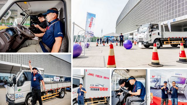江铃轻卡节能大赛复赛展示卓越性能与环保理念(图3)