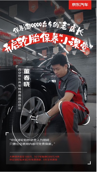 618选购指南“专业选手”申请出战(图4)