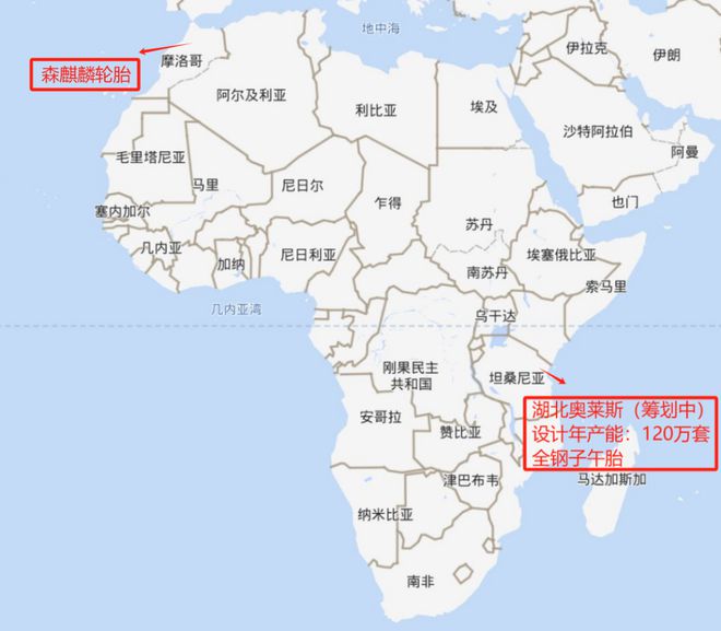中国轮胎海外扩张地图（2024）(图6)
