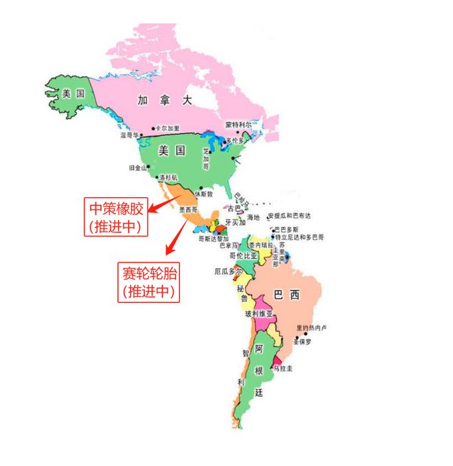 中国轮胎海外扩张地图（2024）(图5)