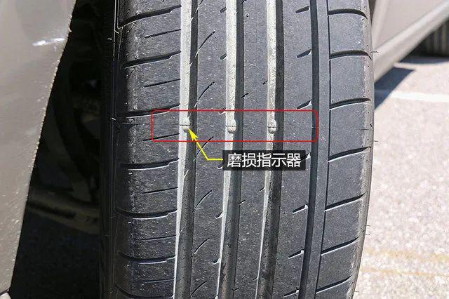 最要命的5种轮胎70%车主都不知道(图2)