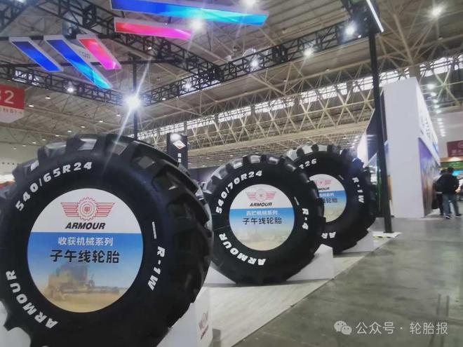 橡胶价格大涨！九家公司宣布轮胎涨价九月轮胎涨价或成定局！(图10)