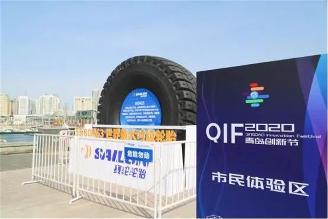 2024年非公路轮胎依然是香饽饽吗？(图1)