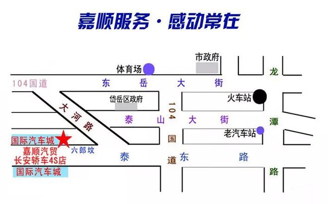 轮胎保养小课堂事关安全车主必看！(图9)