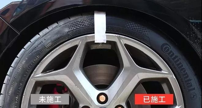 一次不到5毛钱！轮胎这样洗乌黑有光泽还能防老化！(图10)