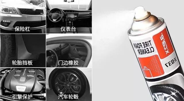 一次不到5毛钱！轮胎这样洗乌黑有光泽还能防老化！(图14)