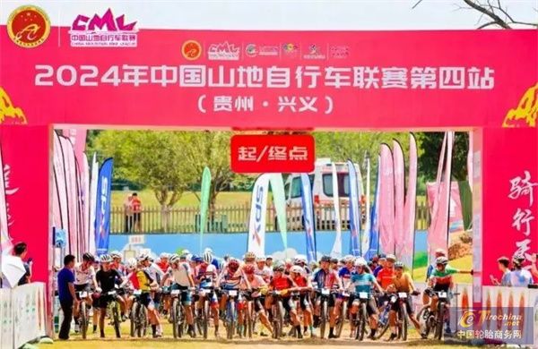 【轮胎周报】多家轮胎企业宣布涨价；双星、锦湖、玲珑等荣膺“亚洲品牌500强”；玛吉斯赞助自行车比赛；正新助力山地车联赛(图4)