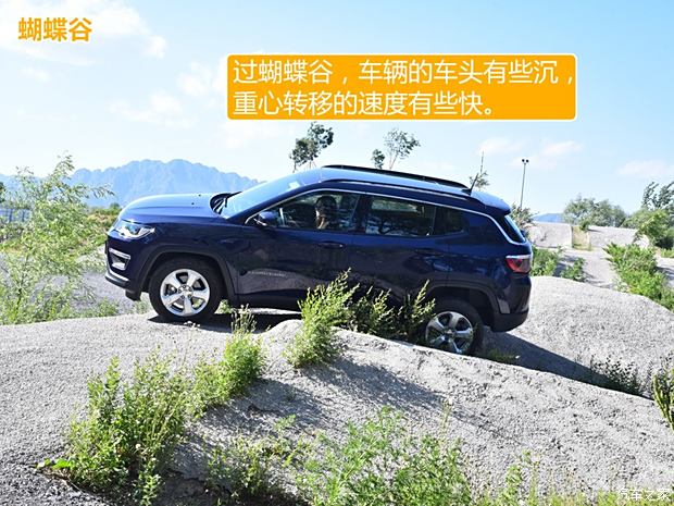 指南者四驱性能(图6)