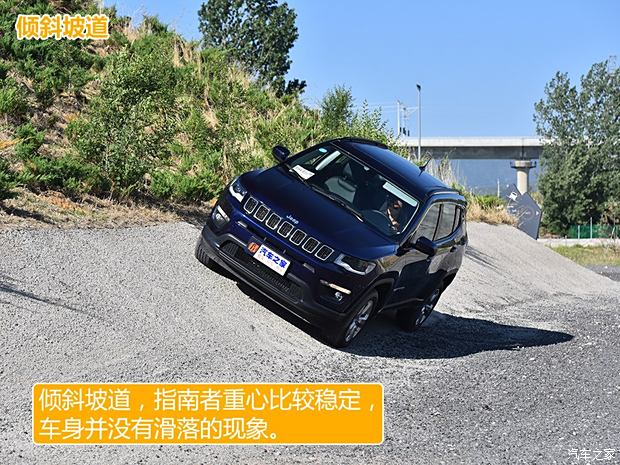 指南者四驱性能(图7)