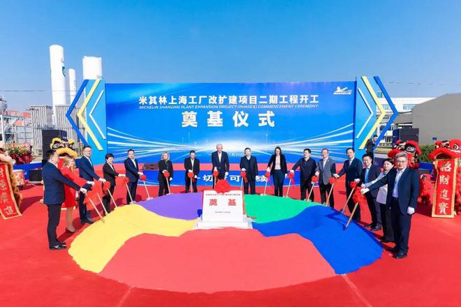 重磅！多家大牌轮胎厂家宣布裁员削减产能(图7)