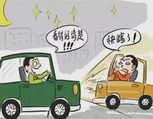 交通安全提示｜秋冬季出行这份安全提示请收好！(图5)