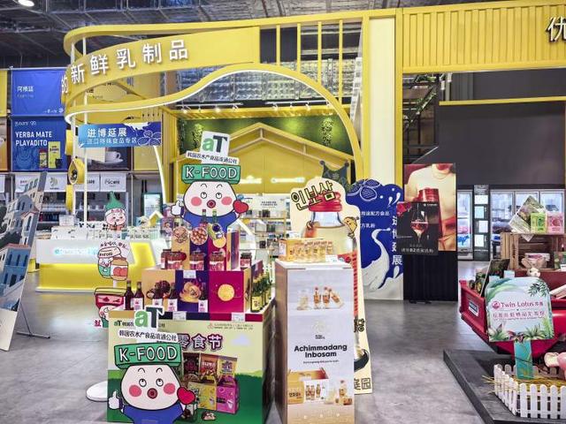 超市、百货、汽车保养大额券奶茶咖啡、汤圆饺子买一送一上海网络购物季来了！将线上线下联动(图4)