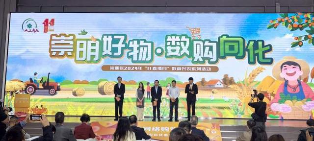 超市、百货、汽车保养大额券奶茶咖啡、汤圆饺子买一送一上海网络购物季来了！将线上线下联动(图5)