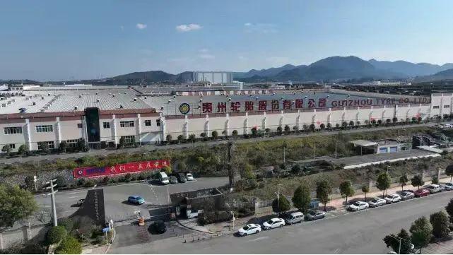 2024中国十大轮胎企业你知道几个？(图14)