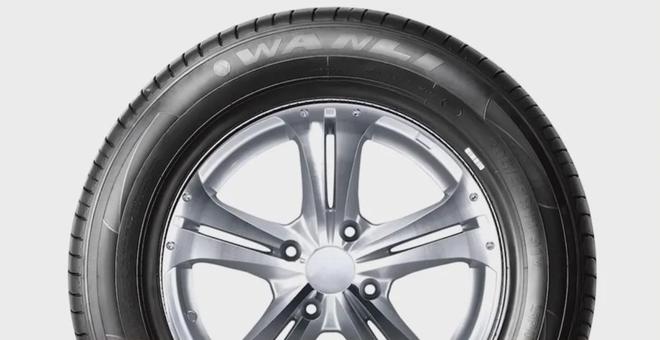 2024中国十大轮胎企业你知道几个？(图19)