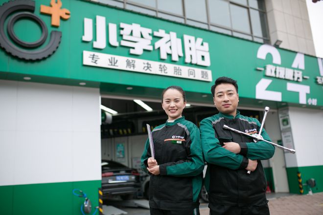 冬季汽车六大养护攻略很多车主不知道！(图1)