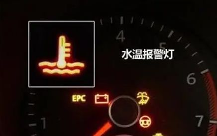 “秋老虎”来袭！高温之下如何安全驾驶？(图1)