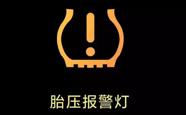 “秋老虎”来袭！高温之下如何安全驾驶？(图2)