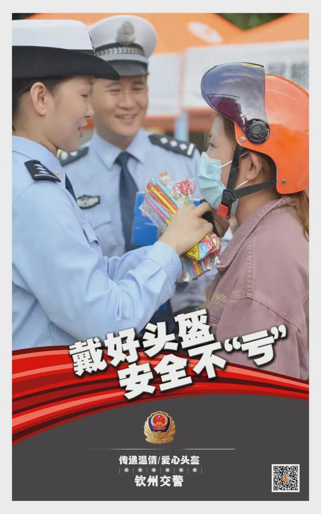 “秋老虎”来袭！高温之下如何安全驾驶？(图7)