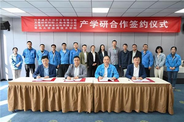 通用股份非公路轮胎受热捧引领行业迈向黄金发展期(图3)