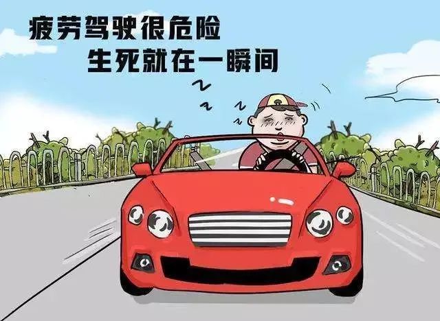 【高速公路行车安全知识】‖安全小常识预防道路交通事故技巧要点(图2)