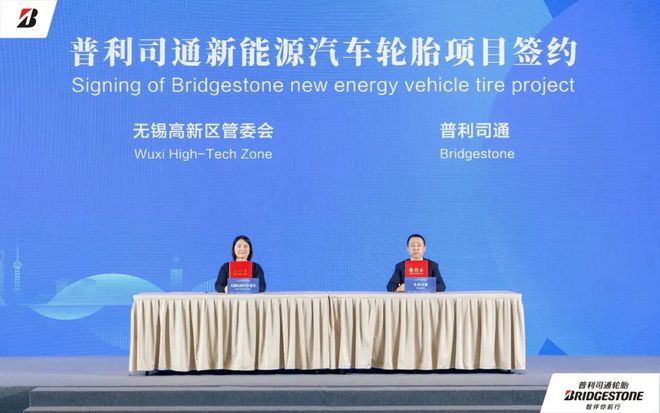 26家轮胎企业全球争霸！亚洲雄起欧美收缩(图10)