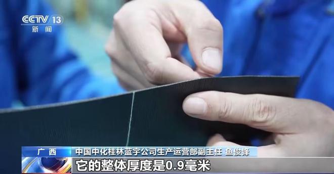 98%靠国外进口？就在广西国产航空轮胎实现从零到一的突破！(图6)