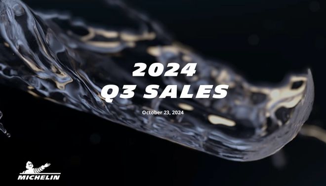 销量下滑！米其林下调全年业绩目标(图1)