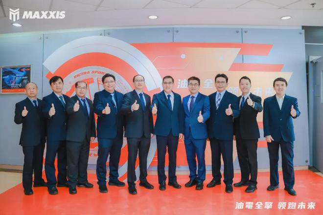 知名轮胎工厂新产品全球首发！(图1)