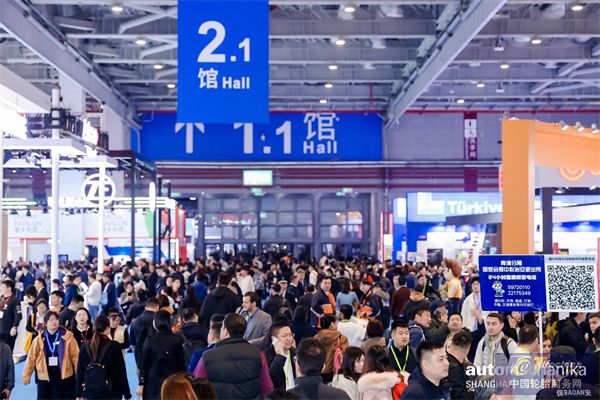 2024年AutomechanikaShangi20周年庆典今日盛大开幕展商与同期活动数量再创新高赋能汽车可持续发展未来(图1)