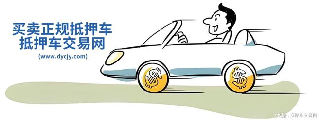 奥迪抵押车如何保养(图2)