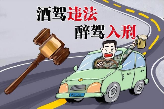 开车遇到事出反常必有妖的6种情况要马上谨慎否则可能有危险(图16)