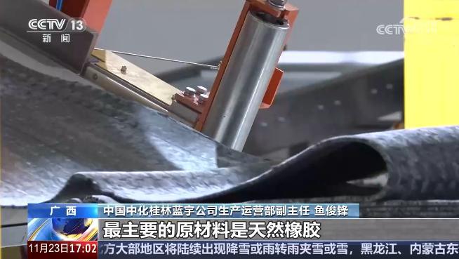 从制造到智造!飞机轮胎曾98%依赖进口国产轮胎上线万(图7)