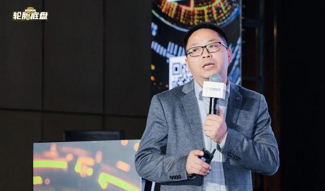 朝阳轮胎·2024超级大会·轮胎底盘产业峰会圆满落幕(图10)