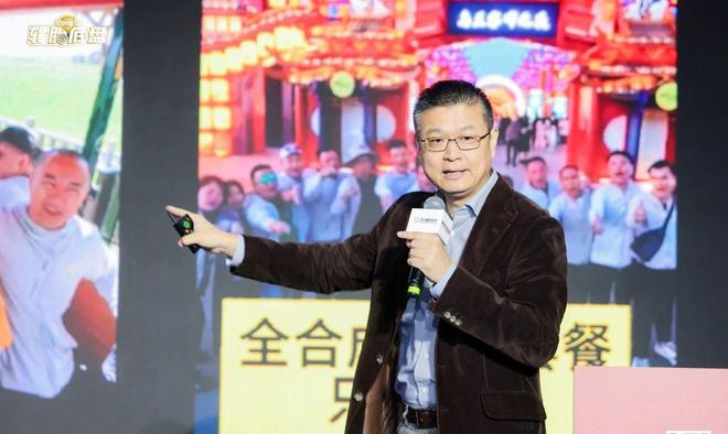 朝阳轮胎·2024超级大会·轮胎底盘产业峰会圆满落幕(图2)