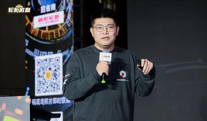 朝阳轮胎·2024超级大会·轮胎底盘产业峰会圆满落幕(图7)