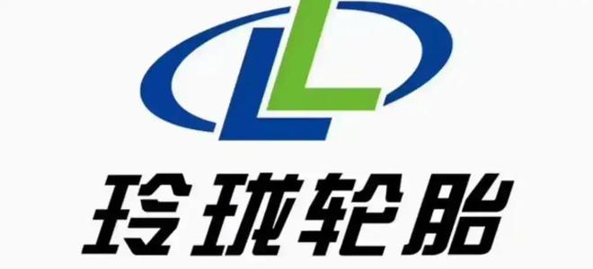 比亚迪年度议价有人忧愁玲珑轮胎却“闷声发大财”(图2)