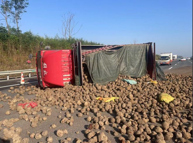 爆!爆!都翻了……(图2)