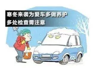 低温黄色预警！预计今夜到明晨崇明最低温度将下降到零下3℃以下(图4)