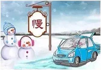 低温黄色预警！预计今夜到明晨崇明最低温度将下降到零下3℃以下(图6)