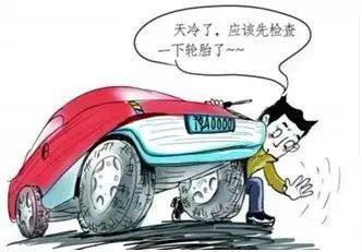 低温黄色预警！预计今夜到明晨崇明最低温度将下降到零下3℃以下(图7)
