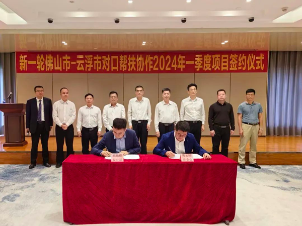 2024年上半年轮胎新项目盘点(图2)