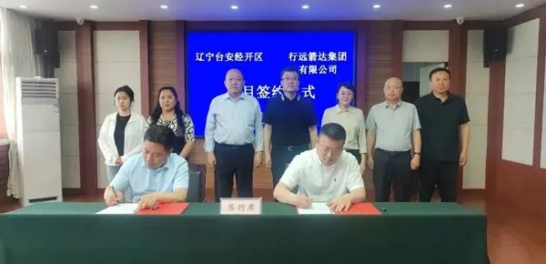 2024年上半年轮胎新项目盘点(图6)